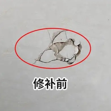池州瓷砖空鼓维修公司分享瓷砖防水涂料过厚或表面过于光滑，可能会产生的问题。